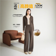 2025秋冬新款天丝/羊毛/蚕丝混纺黄金比例修身连帽套装气质女神套