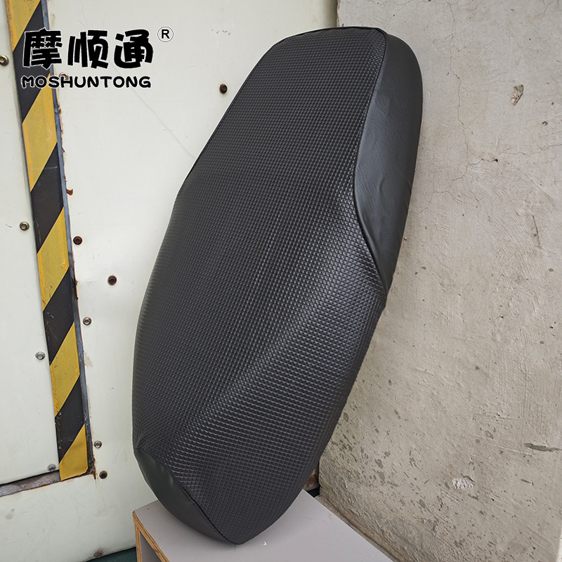 Electric Vehicle Polar Core Ae4 Special Sun Protection and Waterproof Seat Cushion Cover Battery Vehicle Thickeneded Leather Elastic Fully Surrounded Seat Cover