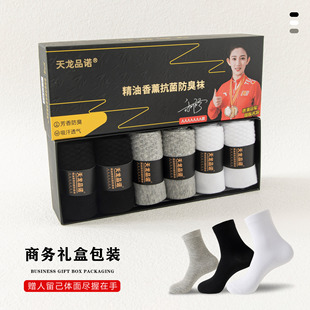 ������Ʒ�Z��7�p�b��޹���������m��Ͳ��Ħ�׼�ɫ͸���������m��