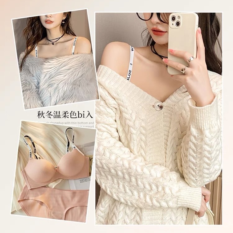 Venta directa de fábrica comercio electrónico transfronterizo Sudeste de Asia Vietnam Tailandia damas sin costuras sujetador de recogida lateral cómodo