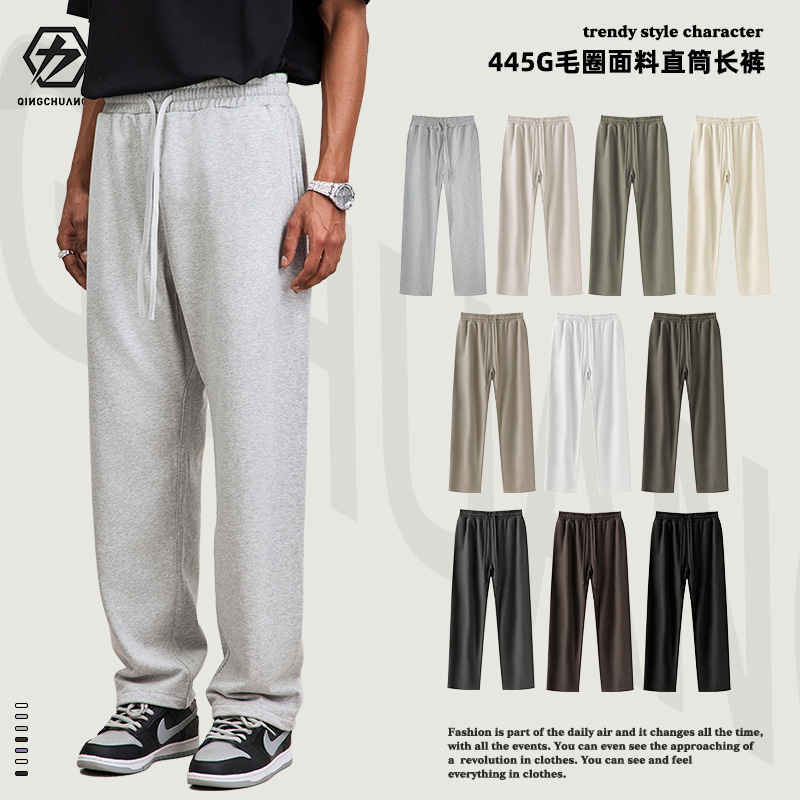 445g Heavyweight American-Style Terry Straight-Leg Sweatpants for Men, Autumn and Winter Trendy Brand Loose Sports Pants, Men's Casual Pants