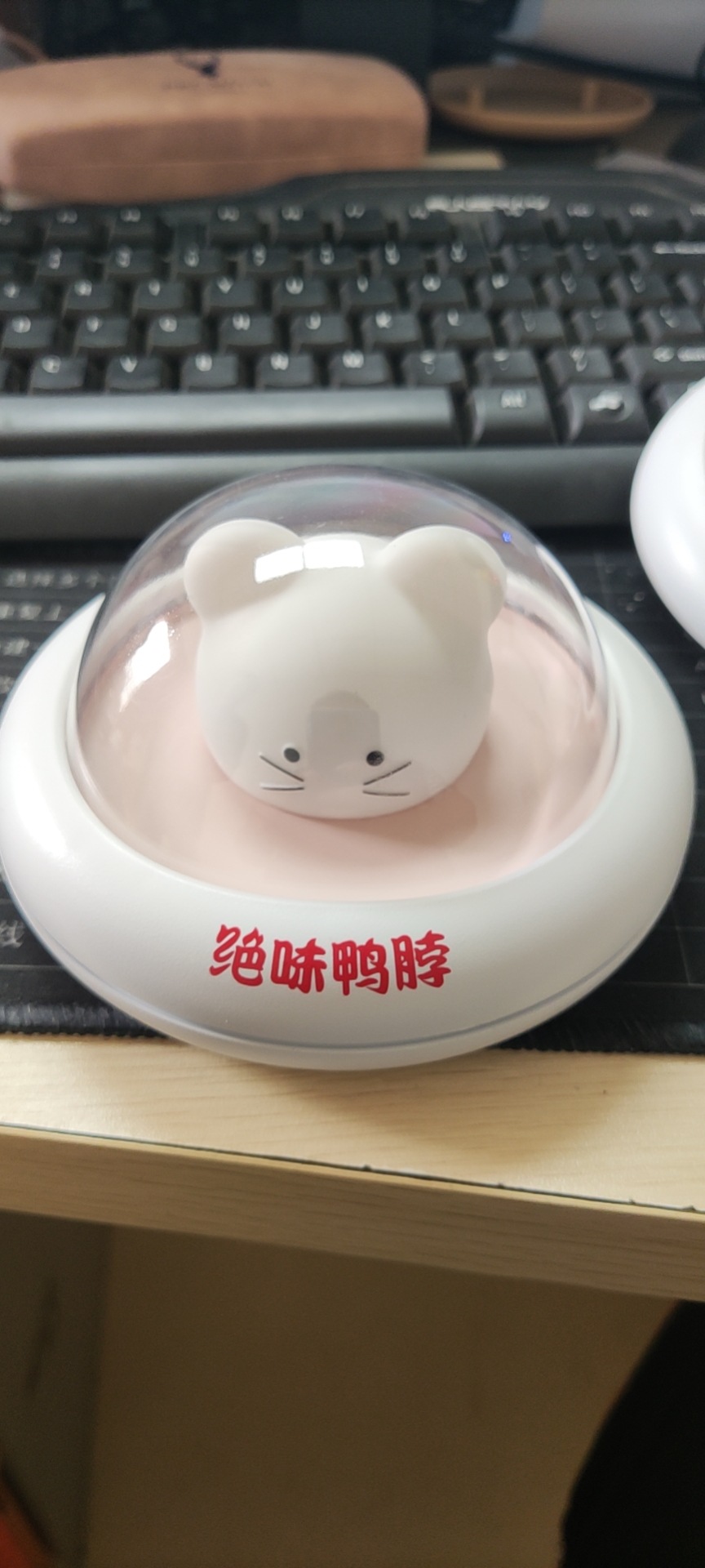 微信图片_20210213133557