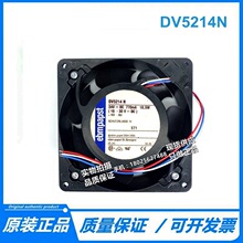DV5214N ȫ��ԭ�b3�� 24V 18.5W 12738 �X��߶�ɢ���L��