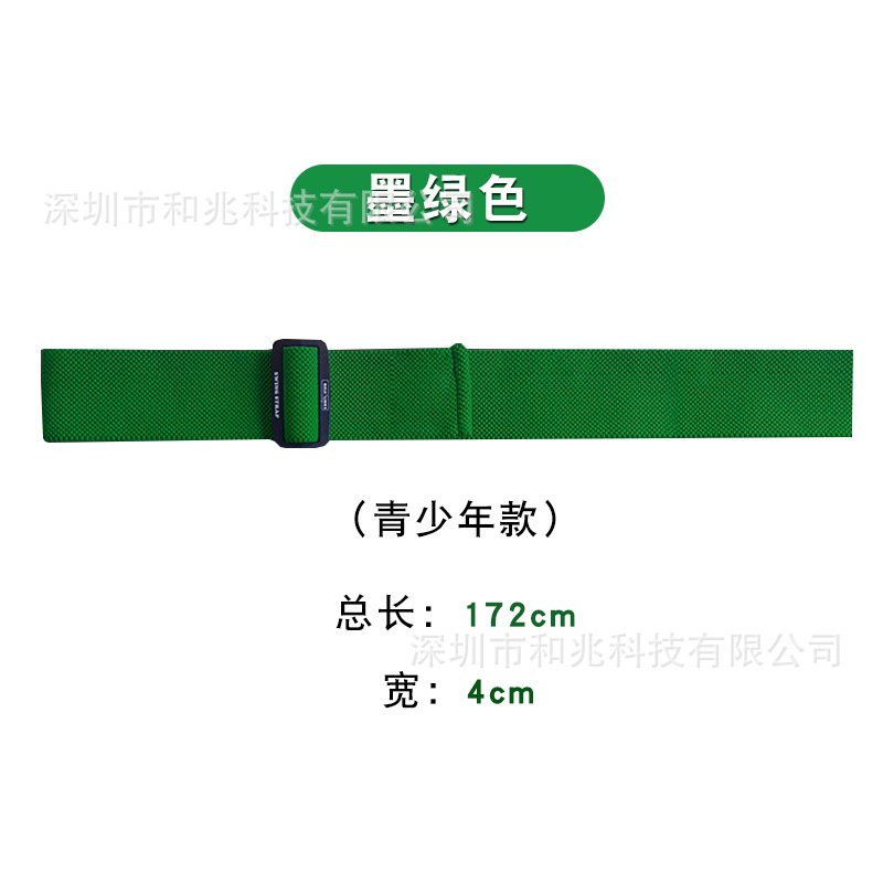 Golf Swing entrenador columpio coherente girar cinturón fijo anti-vuelo codo alas de pollo brazo conexión cinturón de corrección