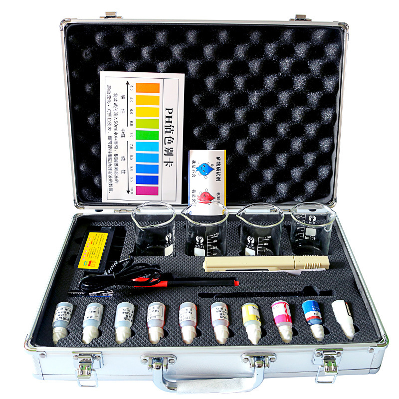 貝辰水質檢測工具箱套裝礦物質tds測試筆電解器PH余氯硬度試劑