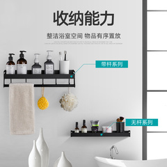 浴室衛生間置物架廁所壁掛式免打孔牆上洗手洗漱台三角收納架王金