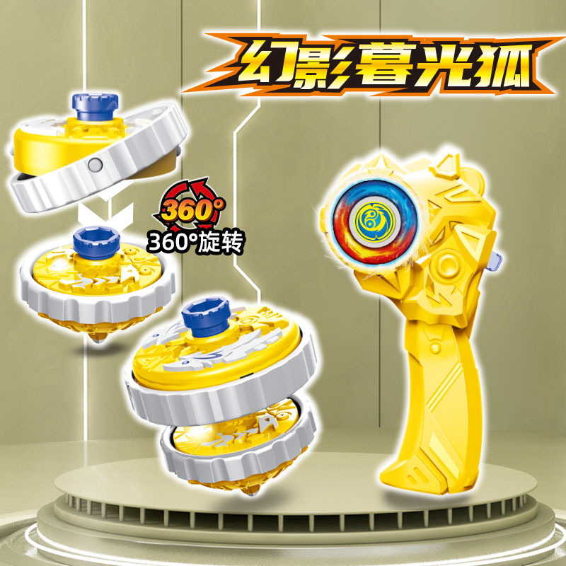 2 세대/팬텀 황혼 여우-가방