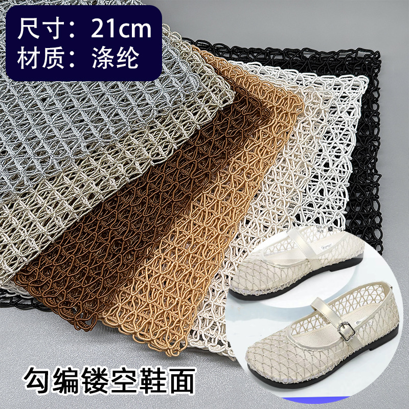 �����ֻ����໨���ο�Ь���ɫ��ʽ��Ь��Ь��֯����Ь��Ь������