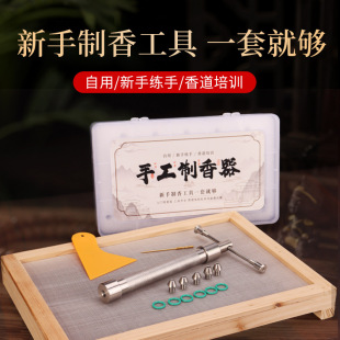 ���P䓔D�����ֹ����㹤��ȫ�׽�������������DIY�D��������ģ��