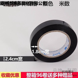 ��ɫ�z�������z���t �{ �G �� �� ��2.4cm��͸���z����������̫��