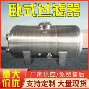 304���P��^�V����Ӿ�ػ���̿ɰ��ɳ��Ӿ���~��ˮ�؁��W������