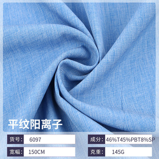 ��]��x�����揗 ƽ�y��x��ѩ�漏���鲼�� ͸�����ѝȹ�b����