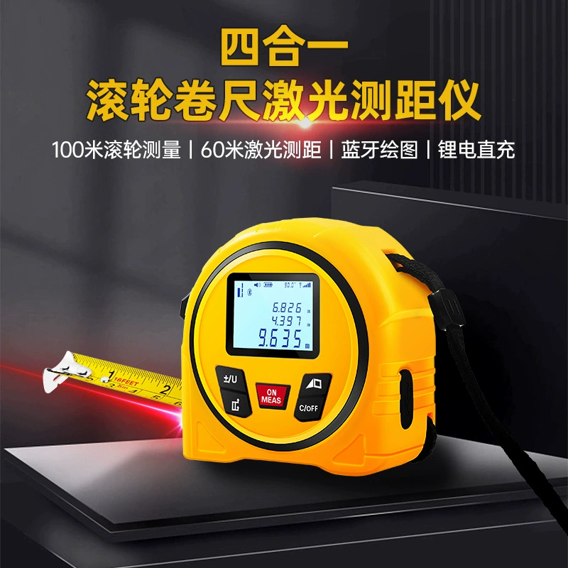 Оптовая продажа, трансграничная роликовая рулетка, лазерный дальномер, инфракрасный измерительный прибор, измерительная линейка изогнутой поверхности, Bluetooth, измерительная комнатная роликовая линейка