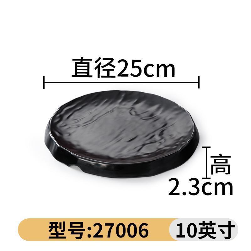 27006