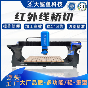 һ�w���Tʽ�t�⾀��ʽ�и�C ʯ�ďS���İ�ļӹ��O�����S�ʯ�C