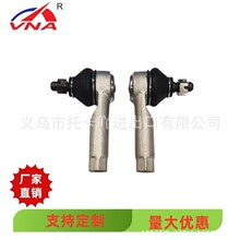 48520-71L25 48520-8J025 D8520-15U26 48520-0C025��������ͷ