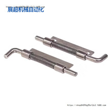 �����_HFG91/96-56/91/94��жʽ�q� ���b�T ��퓏����� ���Ӻ��
