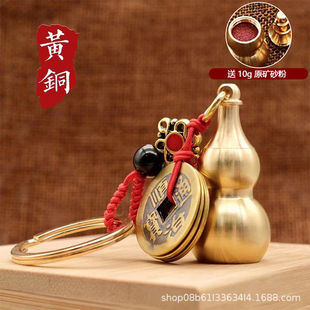 �S�~��ɰ����С���J�Ʒ����X��܇���耳׿۴�ȫ��H耳����l