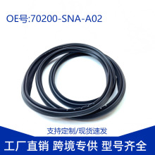 �m��춱���˼���촰�ܷ�l06-11��  ���z��ˮ�z�l  70200-SNA-A02