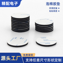 �A�κ�ɫ�����z�|Ƭ���މ|Ƭ������ײ�����p����������܇�Ʒ�|