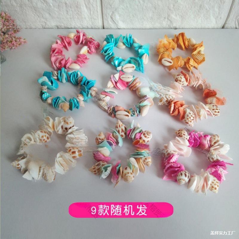 Natural Shell Conch Handmade Bracelet Girls Jewelry Street Stall Supply Jewelry Gifts Night Market