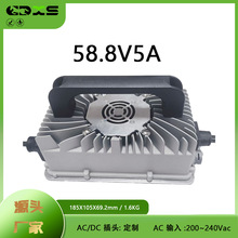 58.8V5A三元锂电充电器300W防水充满自停电动堆高车搬运车7串