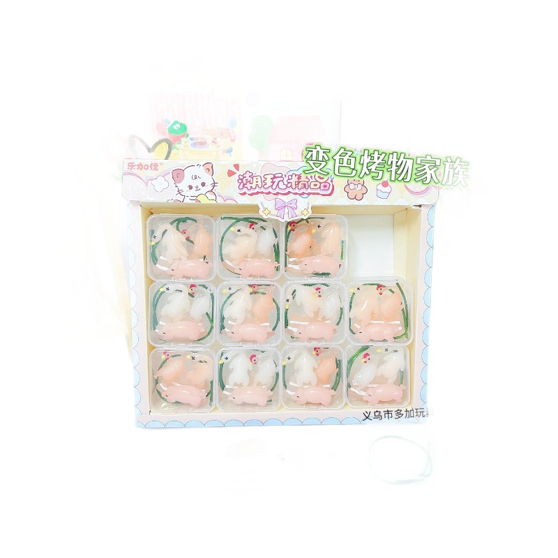 B Colgante de la familia de productos horneados que cambian de color Xiaohongshu con el mismo estilo, la irradiación ultravioleta se vuelve roja, colgante que cambia de color de coche de juguete