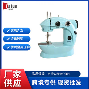 202A��ɫϵ�и߶������ͼ��ò��������Կp�x�C�羳����������aƷ