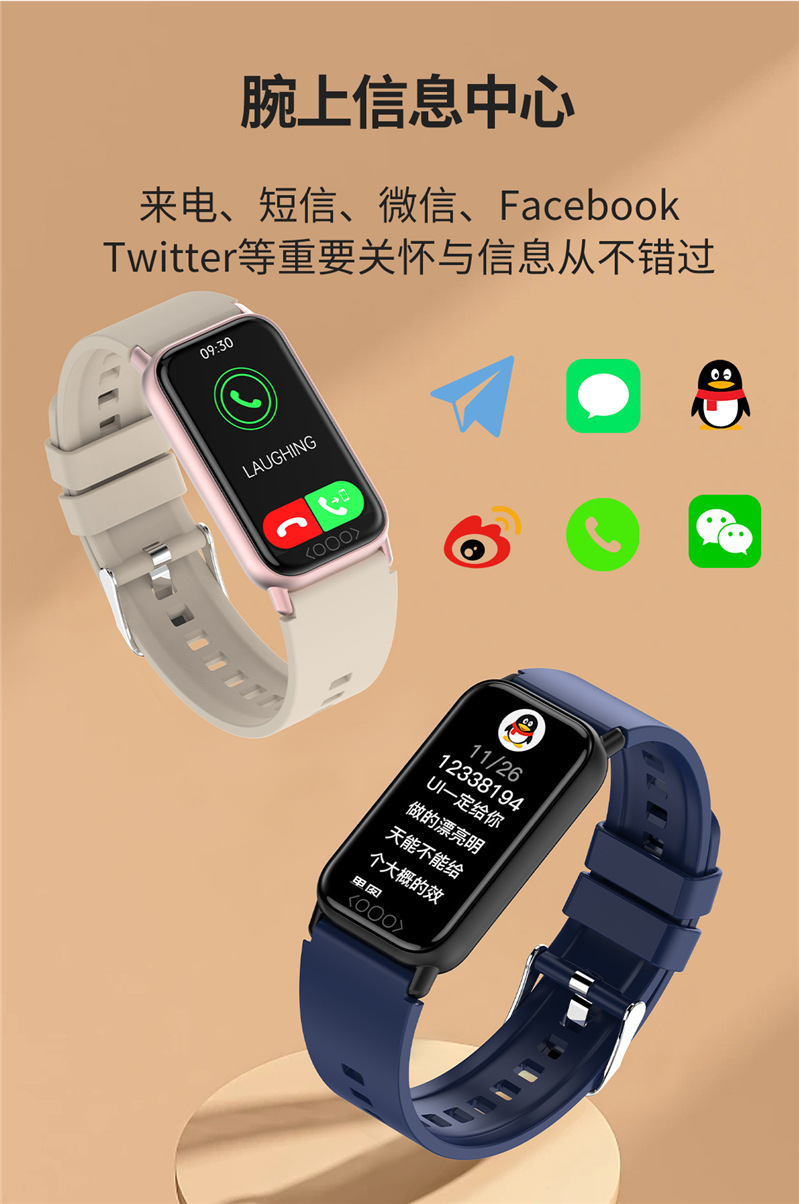 The new cross-border TK72 smartwatch is a remote care fitness band for blood sugar, heart rate, blood pressure, blood oxygen and body temperature monitoring undefined