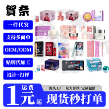 ���ȃ�ȫϵ�ЮaƷ�������˪žž�o�ӕr�������ˮ�o�������l���l