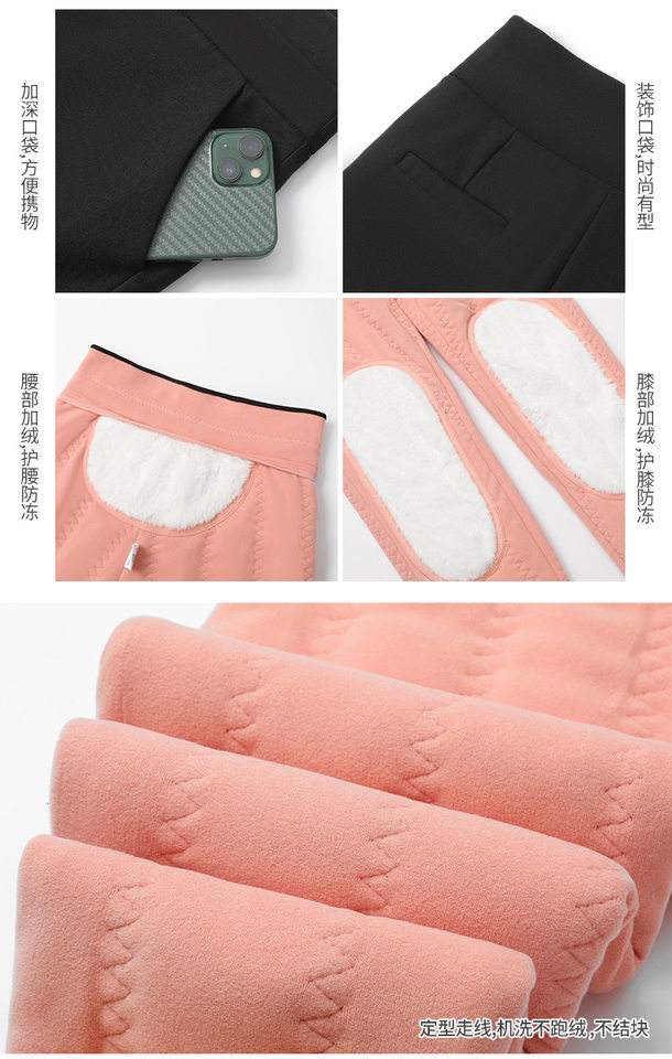 Quần legging nữ lót nhung siêu dày cạp cao giữ ấm đầu gối, mặc ngoài mùa đông — Quần ấm bằng lụa dày [100% lụa đầy], Quần lụa nhung cừu dày đặc [100% lụa nhồi], Quần Giữ Ấm bằng lụa dày [100% lụa có đệm thắt lưng và đệm đầu gối], Quần giữ nhiệt lông lạc đà dày đặc [100% lông Lạc Đà Có đệm thắt lưng và đệm đầu gối] chi tiết 18