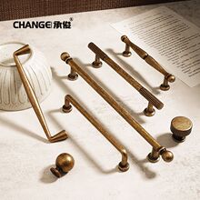 黄古铜柜门拉手锌合金仿古家具衣柜抽屉柜子美式复古橱柜家具把手