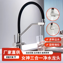 304���P�����һ����ˮ�N�����^ϴ����ˮ�����ˮ�p��ˮ���^�߿�