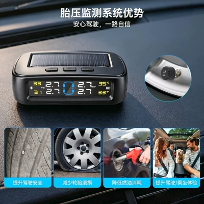 Wireless Sensor High-Precision Digital – Tire pressure monitoring system