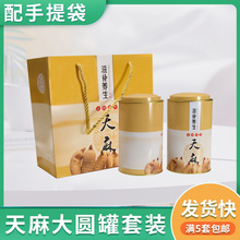 �����A���ܷ������ͨ����۰��b�չ��ӏS�ҶYƷ�мӺ��