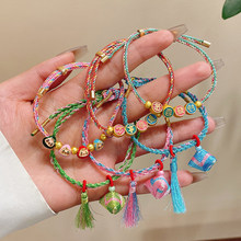 �������KŮ������2026�¿����K�t�K����ʽ�߼�����朶��繝����K