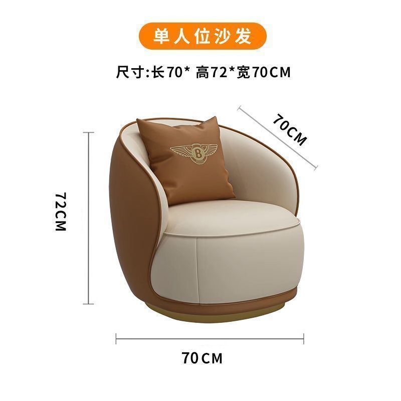 售楼处一桌4椅洽谈桌商务大堂谈判桌休息区接待沙发洽谈桌椅组合|undefined