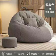 ����ɳ�l���ɿ�˯�����̨�������e�����ﶬ����|С��������