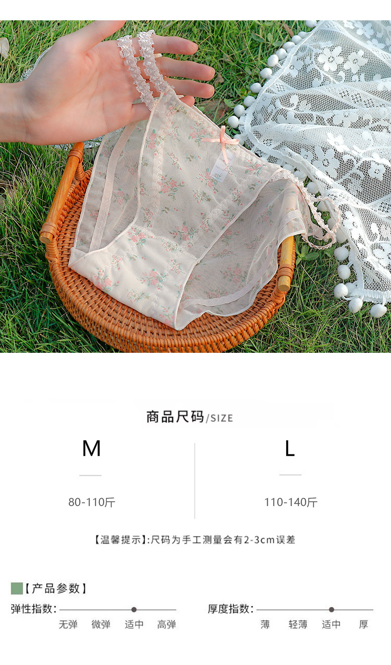 详情_02.jpg