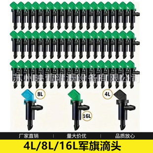 �ɲ�ж�@ˇ��ȝ�ˮ�t����^��ʽ���^4L/8L/16L΢�����΢���^