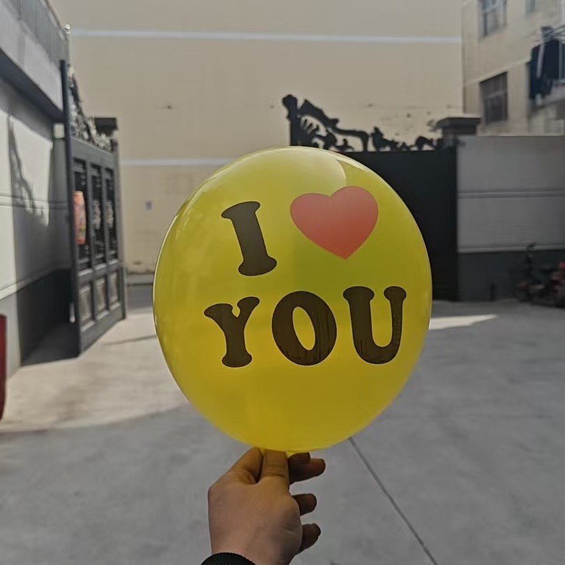 2,2г LOVEYOU желтые 100 шт.