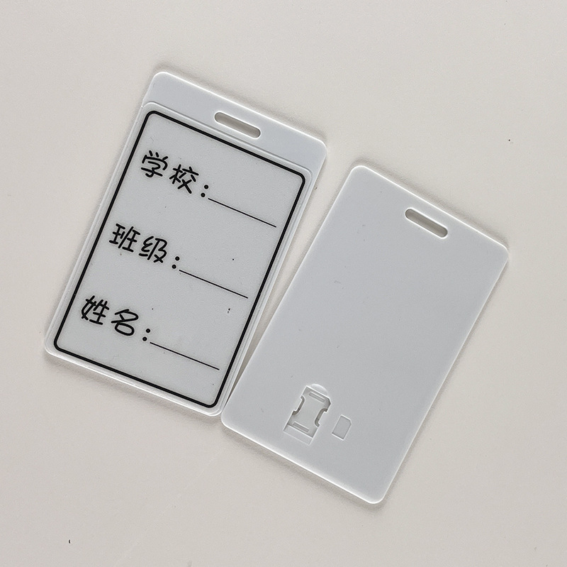 캠퍼스 카드 RF 카드 CDMA 무선 플러그인 카드 기숙사 전화 휴대 전화 유니콤 UIM 카드 공용 전화