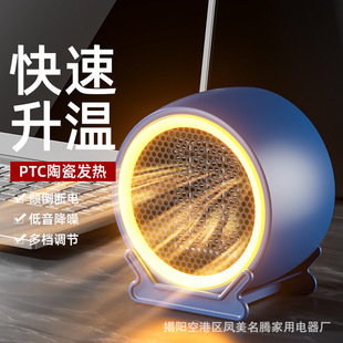 �¿��մ�ȡů�����ß�ů�L�C�����k�����ȡů���羳�WӢ����