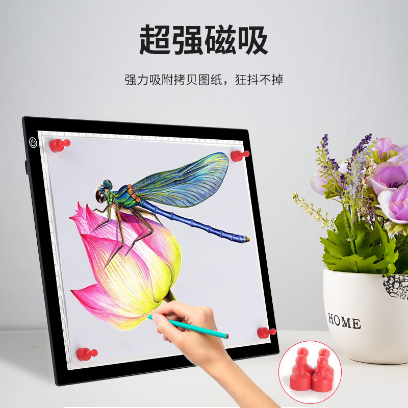 A4A3磁吸高透光臨摹板磚石裝飾畫LED拷貝台練字美術繪畫透光板