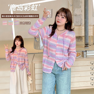 Inno Plus Size Women's Hooded Lazy Cardigan Autum New Gradient Rainbow Color Zipper Jacket 120088