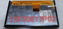 ԭװ�ֻ�������ʾ�� L5F30817P02 ��ǰ����ϵ�ͷ�ȷ���ͺźͲ���