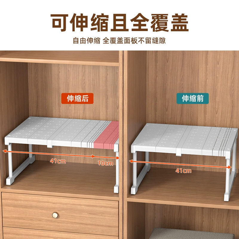 Wardrobe No-drill Divider Kitchen Home from Yomiego