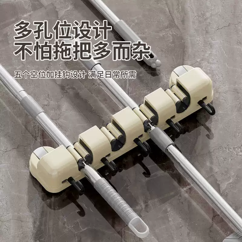 Porch -free suction cup trailer hook hook bathroom bathroom wall storage broom mop wall hanging multi -function hanging frame