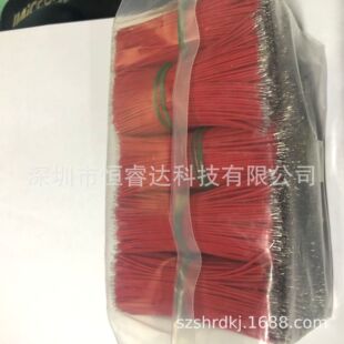 ��Ӿ� 1571 22 24 26 28 30AWG 1.0MM ���̽��a���� �Դ����