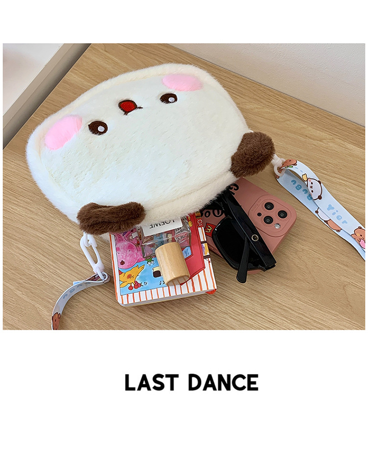 Korean version cute plush bear single-shoulder bag 2024 New style soft and sweet girl toy bag coin purse single-shoulder crossbody bag undefined